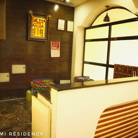 Sri Lakshmi Residency Hotel Tirupati Exterior photo