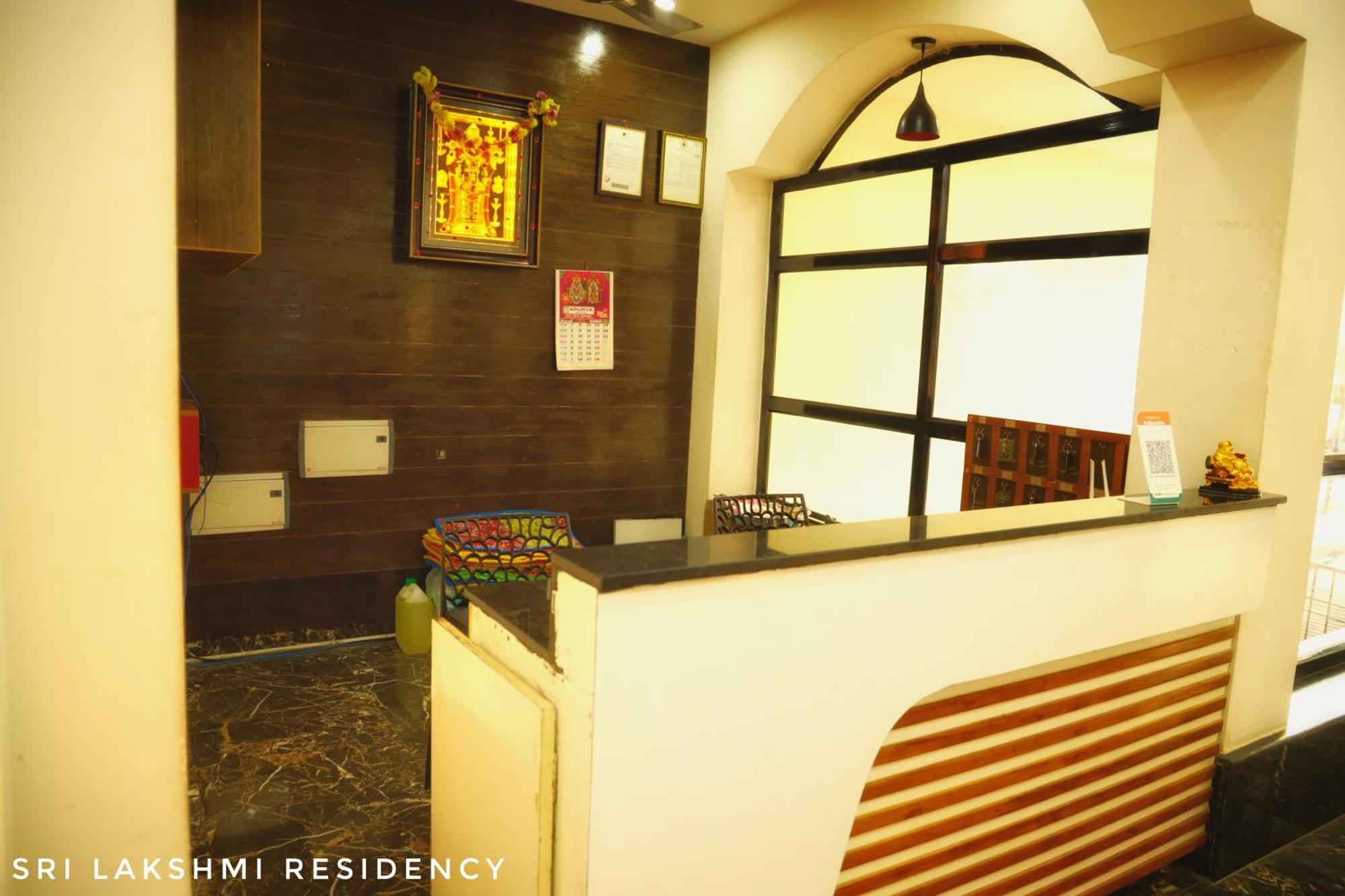 Sri Lakshmi Residency Hotel Tirupati Exterior photo